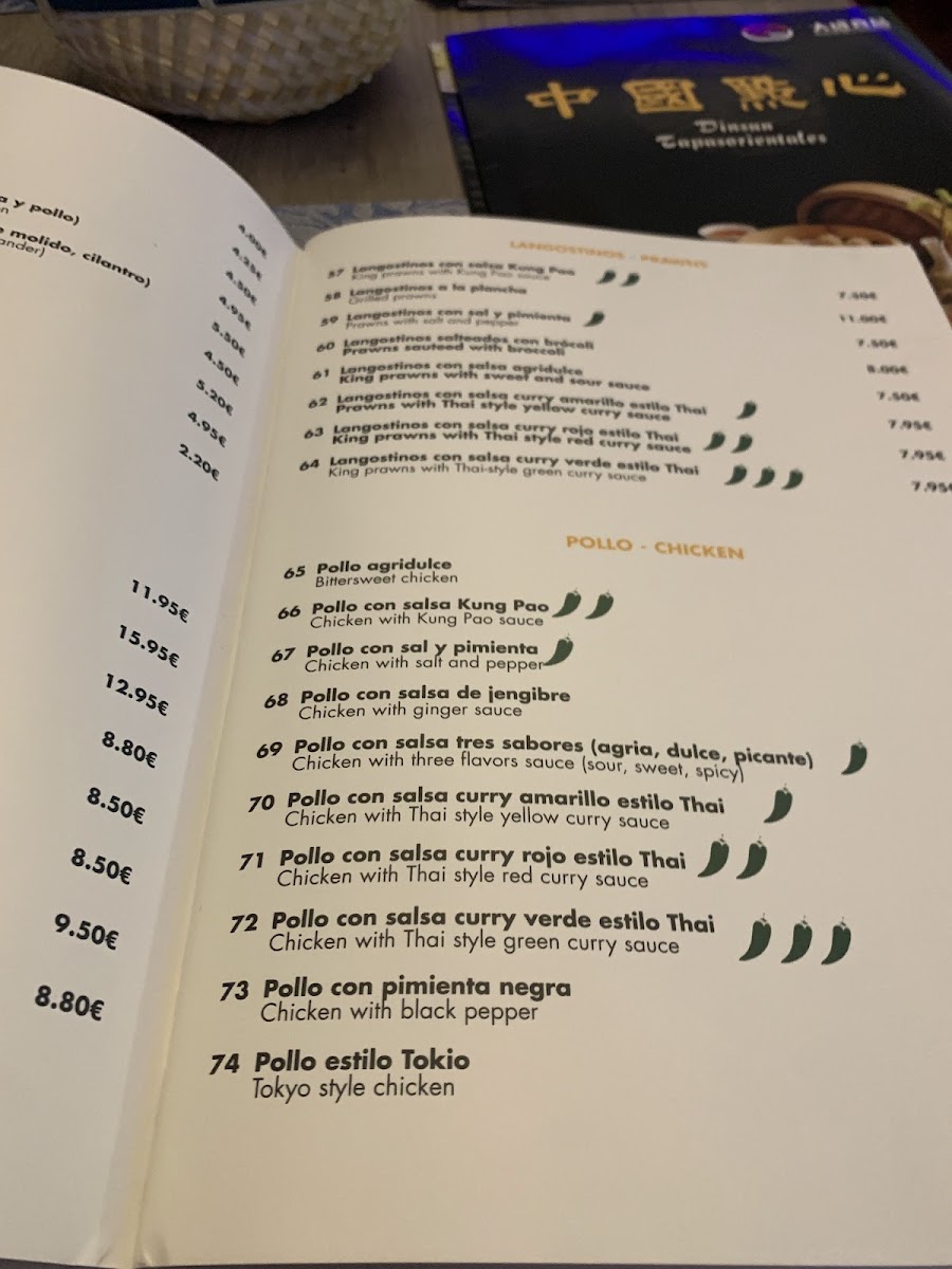 Menu Restaurante Asiático Semana 8-5